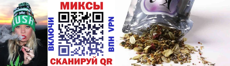 БУТИРАТ вода  Салехард 