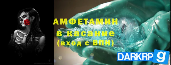 гидропоника Алзамай