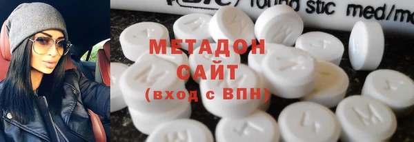 стаф Алексин