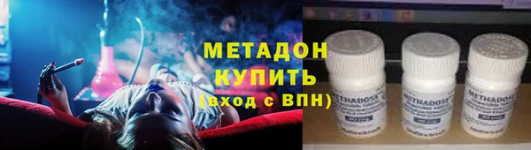 стаф Алексин