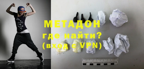 MESCALINE Алексеевка