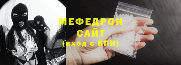MESCALINE Алексеевка