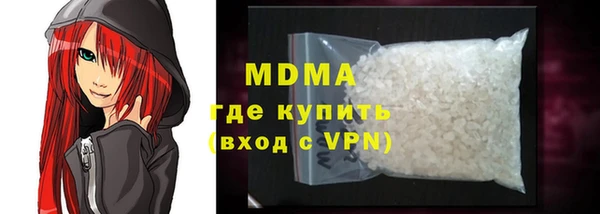MESCALINE Алексеевка