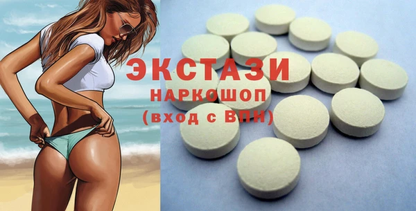 стаф Алексин
