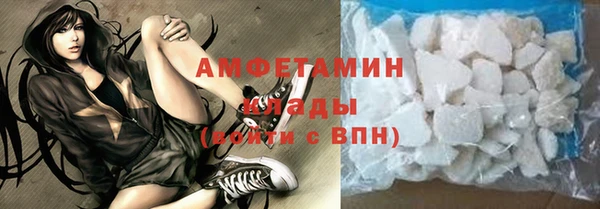 гидропоника Алзамай