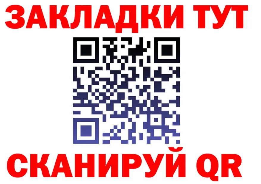 АМФ 97% маркетплейс это mega Салехард