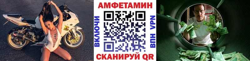 дарнет шоп  Салехард  Первитин Декстрометамфетамин 99.9% 